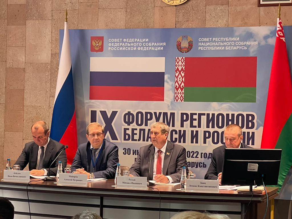 Дагестан заинтересован в реализации совместных проектов в сфере АПК с Беларусью